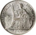 1903-A年坐洋一圆银币 FRENCH INDO-CHINA. Piastre, 1903-A. Paris Mint. PCGS AU-58.