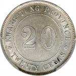 广东省造民国四年贰毫 PCGS AU 58 (t) CHINA. Kwangtung. 20 Cents, Year 4 (1915). Kwangtung Mint.