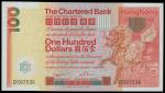 The Chartered Bank, $100, 1979, serial number D587536, red, yellow and multicoloured, cantering Qili