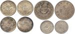 Fukien Province 福建省: Silver 20-Cents (2), 10-Cents (2), 5-Cents ND (1901), Obv five Chinese characte