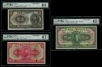 1923年浙江兴业银行兑换券1元、5元及10元样票，评PMG 64，67EPQ及63EPQ