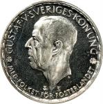 SWEDEN. Krone, 1950-TS. Stockholm Mint. Gustaf V. PCGS PROOFLIKE-66.
