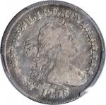 1796 Draped Bust Silver Dollar. BB-65, B-5. Rarity-4. Large Date, Small Letters. VF-25 (PCGS). CAC.