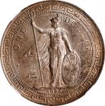 1896-B年英国贸易银元站洋一圆银币。孟买铸币厂。GREAT BRITAIN. Trade Dollar, 1896-B. Bombay Mint. Victoria. NGC MS-63.