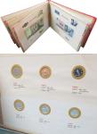 China PR.: Banknote Album -  with its fourth set of RMB banknote album housed banknote 100, 50, 10, 
