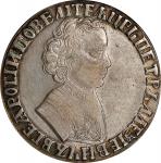 RUSSIA. Ruble, 1704 (date in old Cyrillic). Moscow (Red) Mint. Peter I (the Great). NGC EF Details--