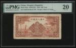 1949年中国人民银行第一版人民币500元「农民与小桥」，雷达号II IV III 3448443，PMG 20，有锈渍