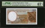 CENTRAL AFRICAN STATES. Lot of (9) Banque Des Etats De LAfrique Centrale. 500 to  10,000 Francs, 199