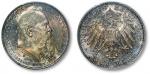 1911年巴伐利亚卢伊特波尔德摄政王诞辰90周年纪念2马克银币一枚，铸工精美，深重五彩包浆，光泽绮丽，PCGS MS64（35419529）