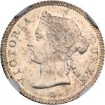 HONG KONG. 5 Cents, 1875-H. NGC MS-64.