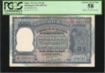 INDIA. Reserve Bank of India. 100 Rupees, ND (1957-62). P-43b. PCGS Currency Choice About New 58.