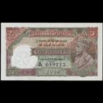 INDIA. Government of India. 5 Rupees, ND (1928-35). P-15b.