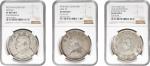 袁世凯像民国三年壹圆中央版等三枚 NGC XF-Details Chopmarks CHINA. Trio of Dollars (3 Pieces), 1914-1927. All NGC Cert