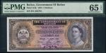 Government of Belize $2, 1st June 1975, serial number B/1 253791, purple, orange and violet, portrai