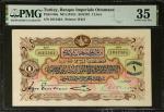TURKEY. Banque Imperiale Ottomane. 1 Livre, ND (1914). P-68a. PMG Choice Very Fine 35.