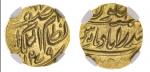 NGC MS66 | India, Princely States, Hyderabad, Afzal ad-Daula (1857-1869), Gold Quarter-Mohur, AH 127