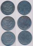 China; 1909-11, Lot of 3 silver dragon coin 50 cent, Yunnan province, Y#259.1, 9 flames, questionabl