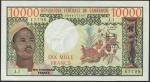 x Republique Federale du Cameroun, Banque Centrale, 10000 francs, ND (1972), prefix J.1, brown, gree