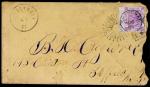 1886年上海寄美国平信封，贴上海英国客邮使用香港邮票三十先时一枚