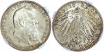 1911-D德国巴伐利亚5马克纪念银币。NGC MS65，浅金色包浆