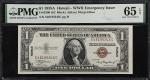 Fr. 2300. 1935A $1 Hawaii Emergency Note. PMG Gem Uncirculated 65 EPQ.