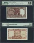 Cassa per la Circolazione Monetaria della Somalia, Italian Somaliland, 5 somali, 1951, red serial nu