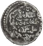 ILKHAN: Taghay Timur, 1336-1353, AR 2 dirhams (2.46g), Tabriz, AH739, A-B2240, clear mint & date, sl