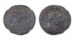 公元209-211年罗马帝国盖塔与酒神狄俄倪索斯铜币 NGC F