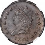 1810 Classic Head Cent. S-285. Rarity-2. MS-63 BN (NGC).