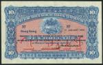 Hong Kong and Shanghai Banking Corporation, specimen $10, 1 January 1901, no serial numbers, blue an