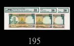 1970-75年渣打银行拾圆，A版不同签名三枚评级品1970-75 The Chartered Bank $10, ND (Ma S14), 3pcs A prefix with diff sign.