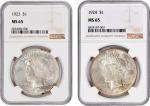 Lot of (2) Gem Mint State Peace Silver Dollars. MS-65 (NGC).