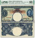 英属马来亚1941年国王乔治六世像1元，设计精美，纸张硬挺，纹理清晰，色彩浓郁醇厚，九八成新（PMG-63/2212841-002）