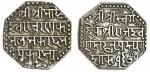 Assam, Raje&#347;vara Simha (1751-69), octagonal Rupee, 11.21g, Sk. 1675, Nagari script, as previous