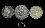 1631年西班牙管治荷兰Brabant 1 Ducaton、1870年日本一圆、1904年海峡政府一圆一组三枚。均美品