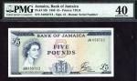 x Bank of Jamaica, £5, 1960 (1963), serial number JA 055712, blue on multicolour, Queen Elizabeth II