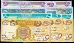 IRAQ. Central Bank of Iraq. 50 to 1000 Dinars, 2003 & 2004. P-90 to 93. Very Fine to Uncirculated.