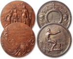 1895年瑞士温特图尔狩猎节铜章一枚，1900年瑞士伯尔尼狩猎节铜章一枚，共2枚，AU-AU+品相，均带原盒，敬请预览