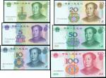 中国人民银行五版人民币一至一百圆一套6枚，编号33333333，UNC，少见（6）