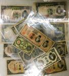 紙幣 Banknotes 朝鮮銀行 伍拾銭(50Sen),壹圓(Yen)(×11),五圓(5Yen)(×4),拾圓(10Yen)(×6),百圓(100Yen)(×17)  返品不可 要下見 Sold 