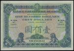 Banque Industrielle de Chine, $100, Specimen, 1914, Shanghai, grey-green and multicoloured, values a