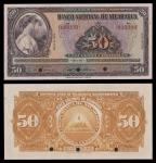 Nicaragua. Banco Nacional de Nicaragua. 50 Cordobas. 1929. P-68s1. Purple on multicolor. Two women w