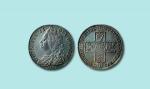 1846年英国银币