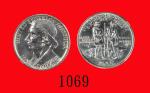 1935/34年美国银币 半元U.S.A.: Silver Half Dollar, 1935/34, Daniel Boone Bicentennial. NGC UNC Details, Impr