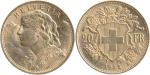 Switzerland; 1922B, gold coin 20 Francs, KM#35.1, weight 6.45 gms, 0.900 gold 0.1867 oz AGW, UNC.(1)