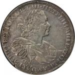 RUSSIA. Ruble, 1725-CNB. Peter I (The Great) (1689-1725). NGC VF-35.