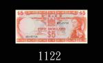 1974年菲济5元。九成新