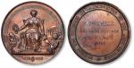 法国1894年里尔农业科学与艺术协会“胡达勒先生服务35周年”铅镀铜纪念样章，正背面共二枚