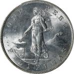PHILIPPINES. Peso, 1904-S. San Francisco Mint. PCGS MS-63.