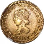 1827P-FM哥伦比亚埃斯库多金币，NGC AU55，#6450133-006，带红调包浆，背面原光充沛，美品